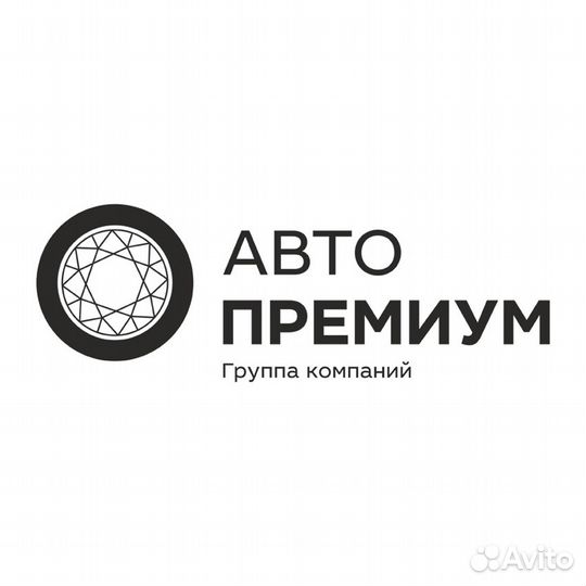 Ученик автоэлектрика