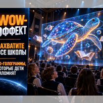 Готовый бизнес: Помощь с клиентами, Таллин