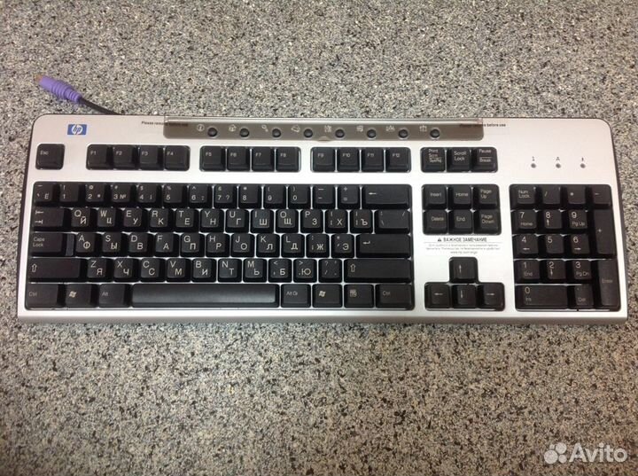 Клавиатура HP KB-0133 PS/2