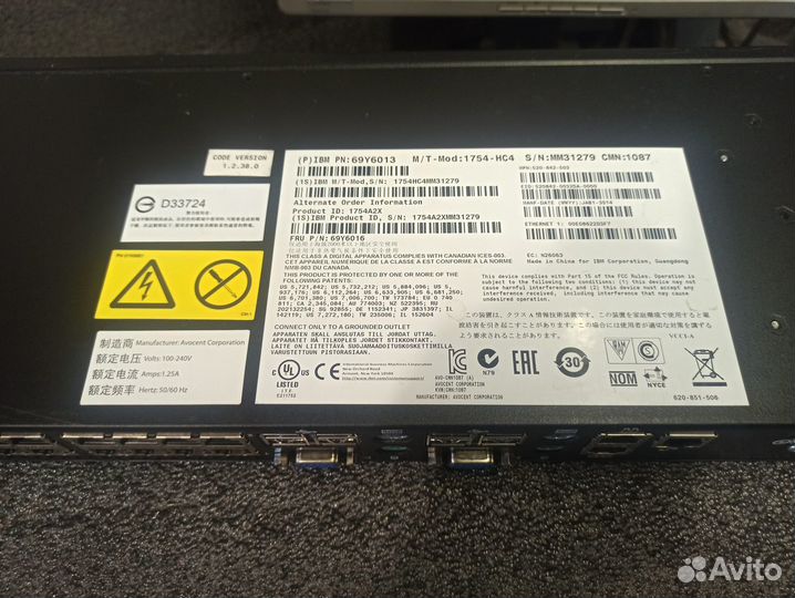 IBM 16-Port KVM Console Manager Switch