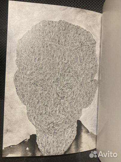 Современное искусство. Наоки Фуку