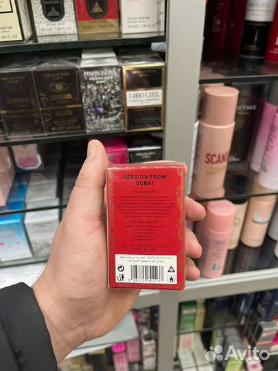 Духи Attar collection hayati женские тестер