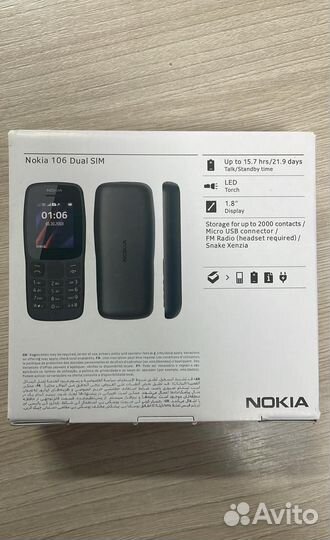 Кнопочный телефон nokia 106 3310 оптом