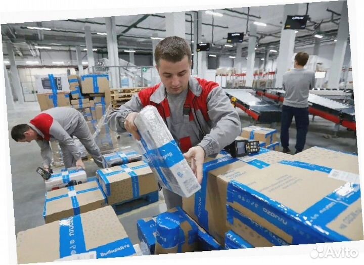 Комплектовщик Работа на складе Еженедельные выплат