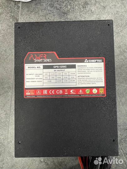 Блок питания 1250w