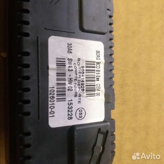 Дисплей информационный citroen c4