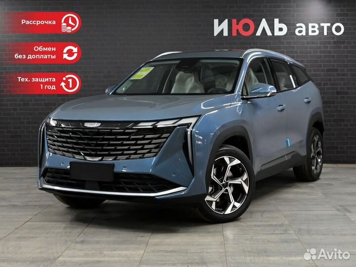 Geely Boyue L 2.0 AMT, 2023, 76 км