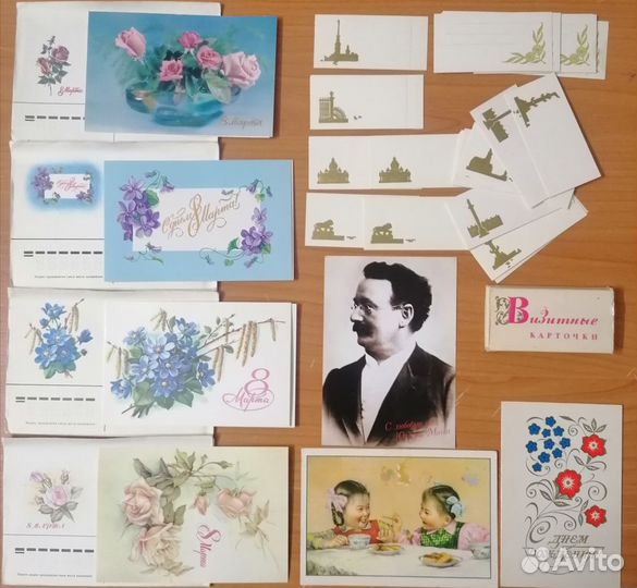 Открытки новогодние,1-9мая,8марта,23февраля СССР