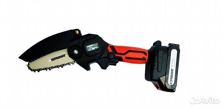 Пила цепная