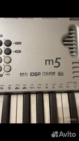 Синтезатор Medeli m5