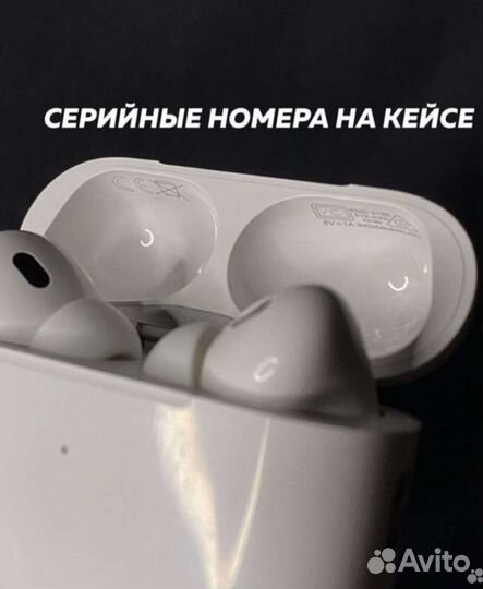 Airpods Pro (gen 2) / гарантия / новые