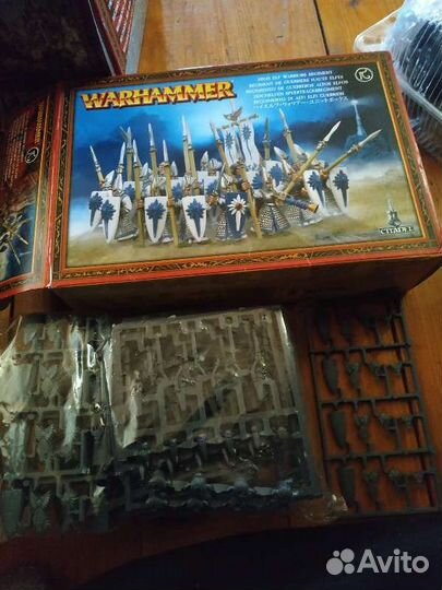 Warhammer