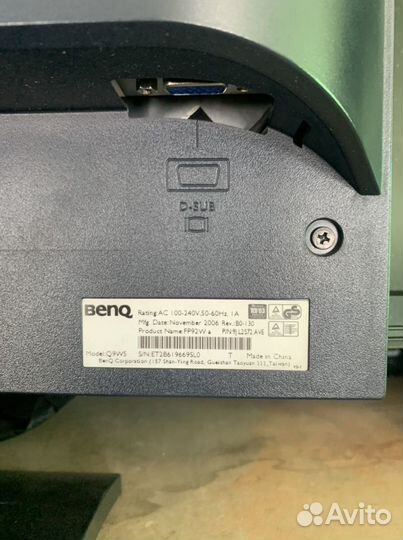 Монитор 19дюймов широкоформатный