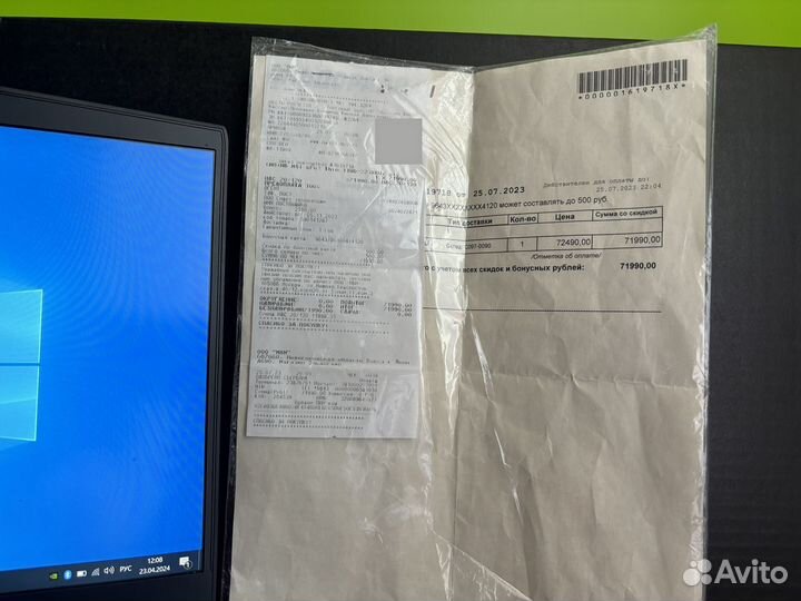 Игровой ноутбук с RTX 3050 Ti