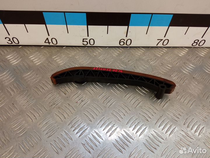 Б/У Успокоитель цепи#001