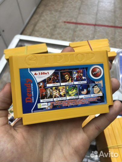 Картридж Dendy 150 in 1 (Flintstones, Bomberman)