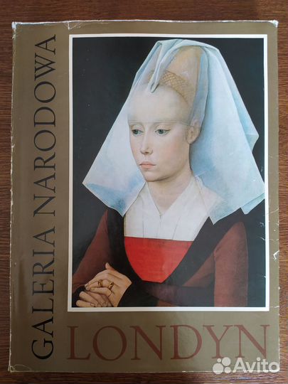 Книги по искусству