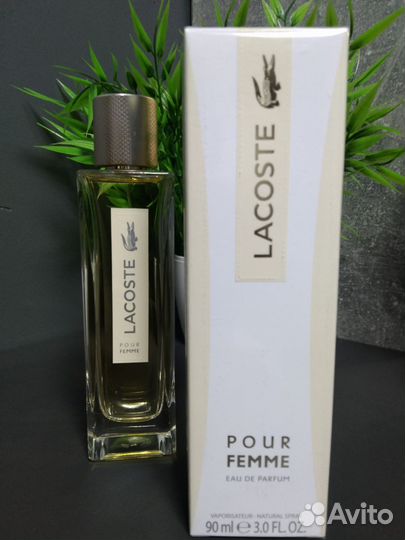 Lacoste pour femme 2022