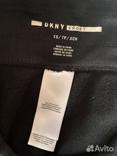 Брюки спортивные женские dkny