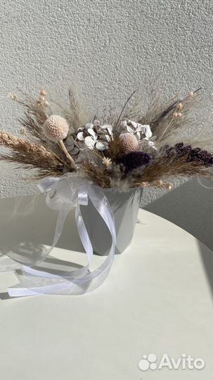 Композиция из сухоцветов