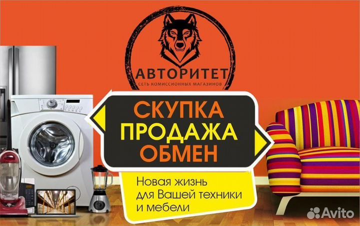 Комод большой Диана