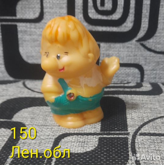 Резиновые игрушки СССР
