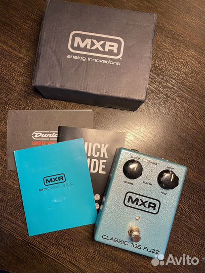 MXR Fuzz