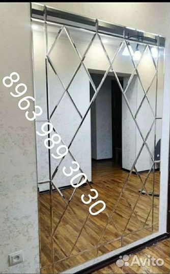 Зеркальное панно