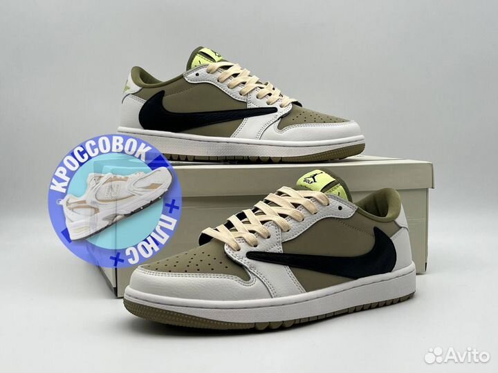 Кроссовки Nike Air Jordan 1 Low x Travis Scott