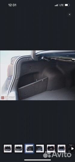 Органайзер в багажник Kia Optima