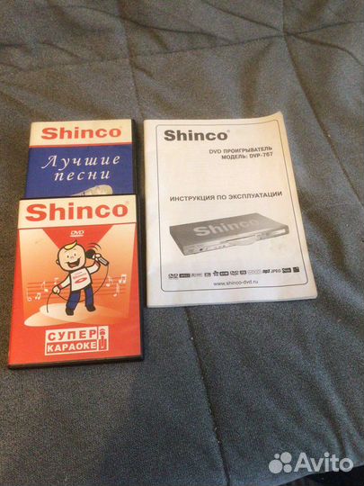 Двд караоке с микрофоном