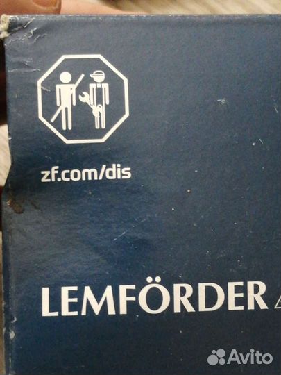 Шаровая опора мв Сoupell, s coupe, sedan