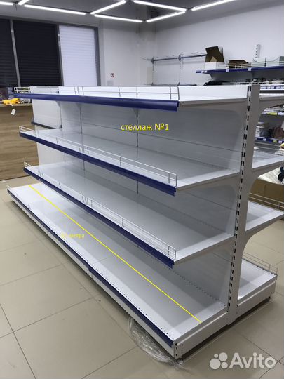 Стеллажи торговые Нордика 50