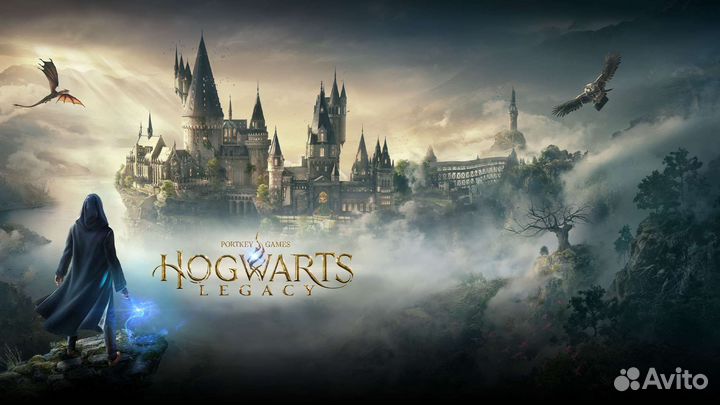 Hogwarts Legacy xbox