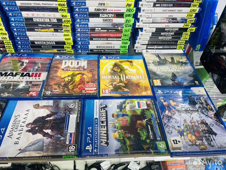 Диски PS4 Покупка/Продажа/Обмен