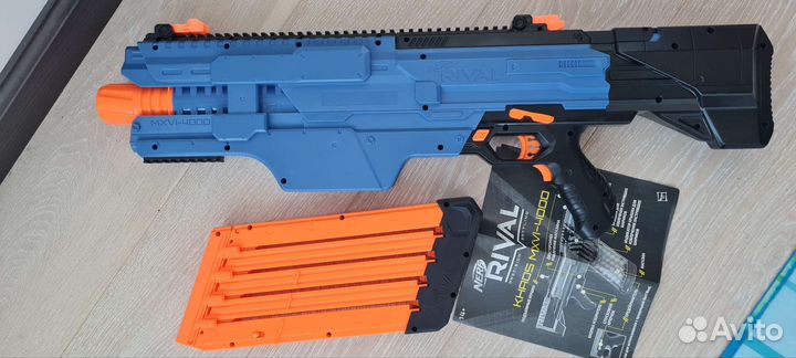 Nerf rival khaos mxvi-4000