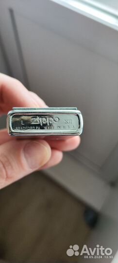 Зажигалка бензиновая