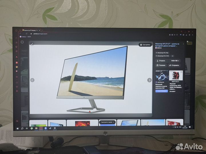 Монитор HP 27f Display. 75 Hz