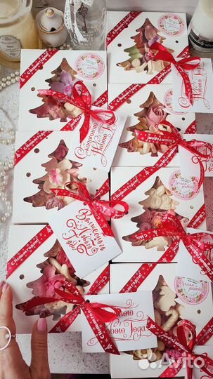 Вкусные подарки на новый год