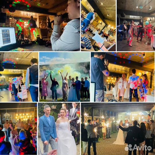 Ведущий тамада DJ организатор мероприятий