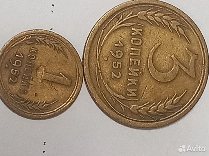 Монеты