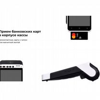 Онлайн касса aQsi 5 при открытии счета, Клинцы