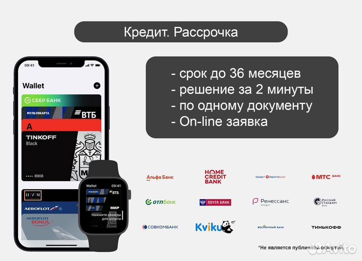 Геймпад Sony DualSense для PS5, Blue