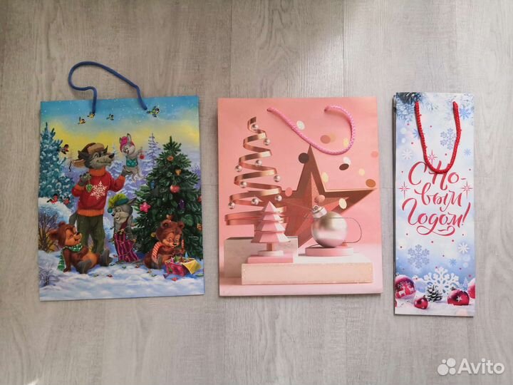 Подарочные пакеты