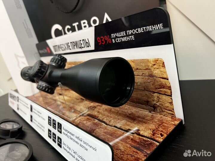 Прицел оптический MewLite 5-30x56 FFP IR