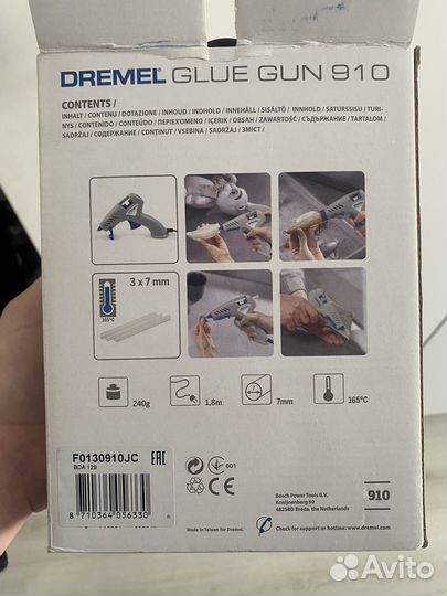 Клеевой пистолет dremel 910