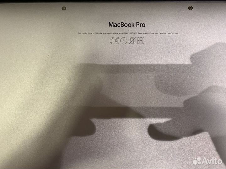 MacBook Pro 13 2015