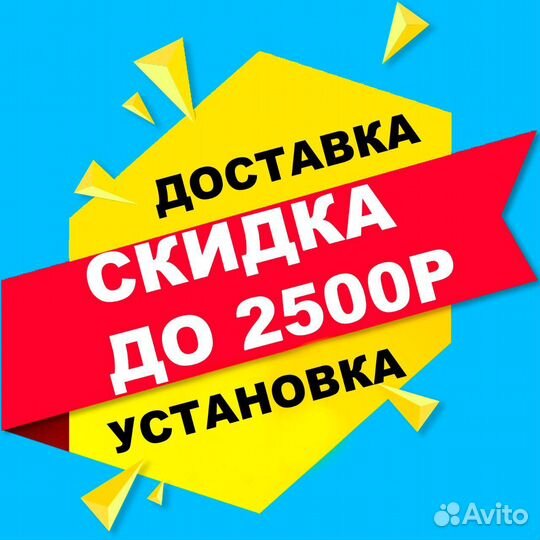Аккумулятор FB 75D23L 65Ач Тойота Рав4, Хайлендер