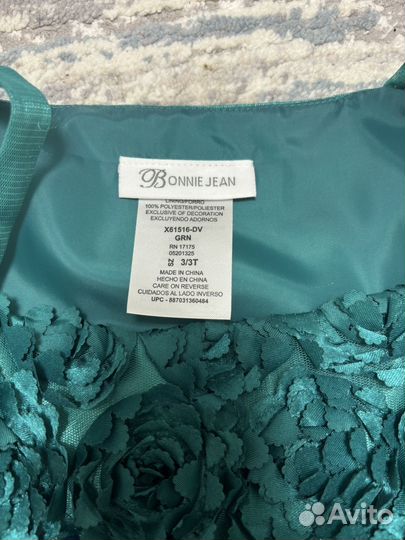 Платье для девочки 98