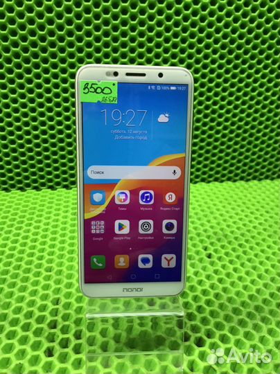 HONOR 7A, 2/16 ГБ